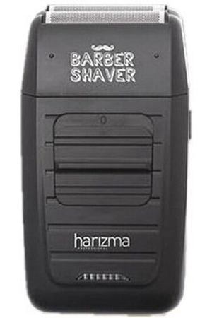 Электробритва Harizma Barber Shaver