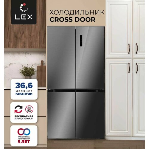 Где купить Холодильник Side by Side LEX LCD505SsGID класс энергопотребления А+ полезный объем 465 л, No Frost, режимы "Отпуск", Суперзаморозка, Суперохлаждение, дисплей, Звездно серый/стекло Lex 