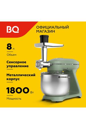 Планетарный миксер / кухонная машина 2в1 с подогревом чаши BQ MX852 Матовый зеленый