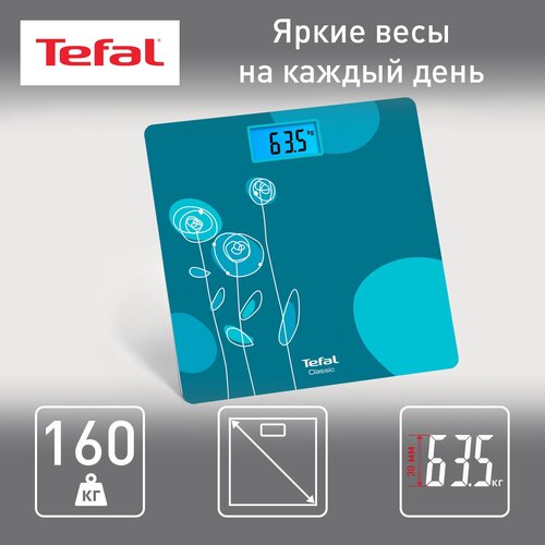 Где купить Весы электронные Tefal Classic Drawing Bloom Turquoise PP1533V0, бирюзовый Tefal 