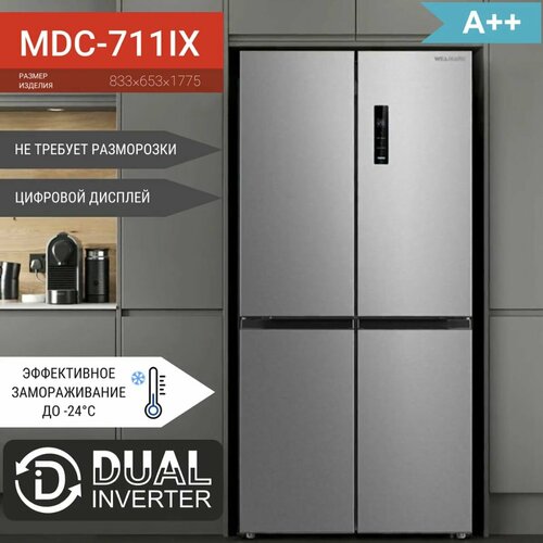 Где купить Холодильник WILLMARK MDC-711IX (519л,4дв, Cross door, DUAL INVERTER, Total NoFrost, дисплей, A++, Inox) Willmark 