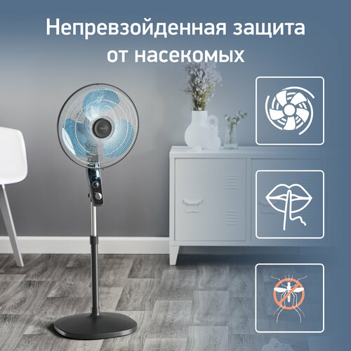 Где купить Вентилятор напольный Tefal Essential+ Anti-mosquito VF4420F2, 60 Вт Tefal 