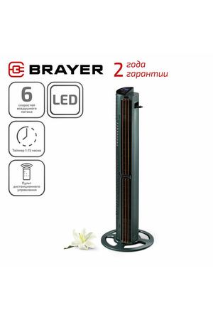 Вентилятор колонный BRAYER BR4976