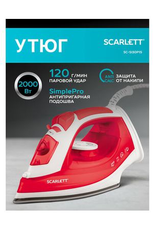 Утюг Scarlett SC-SI30P15  RU, красный