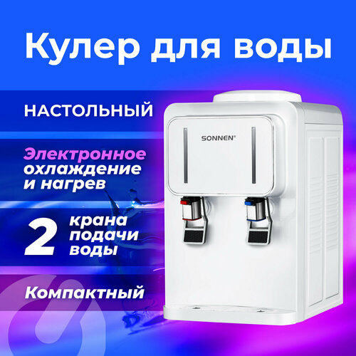 Где купить Кулер для воды SONNEN TSE-02W, настольный, нагрев/охлаждение электронное, 2 крана, белый, 456173 Sonnen 