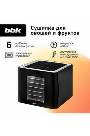 Сушилка электрическая BBK BDH304D черный/белый, 450 Вт, 6 поддонов, сенсорное управление