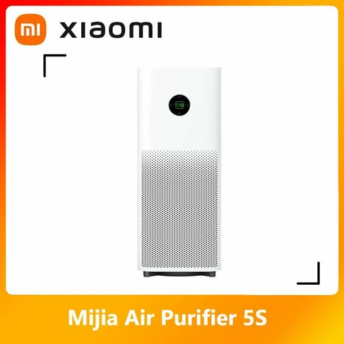 Где купить Очиститель воздуха Xiaomi 5S, Удаление бытового формальдегида, стерилизация и удаление аллергенов, мониторинг твердотельного датчика формальдегида Xiaomi 