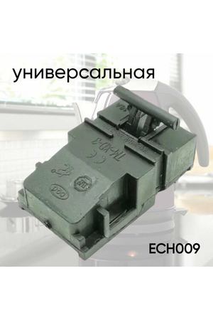 Кнопка-термостат для электрочайника универсальная ECH009, DY-03G, TM-XD-3, SLD-113