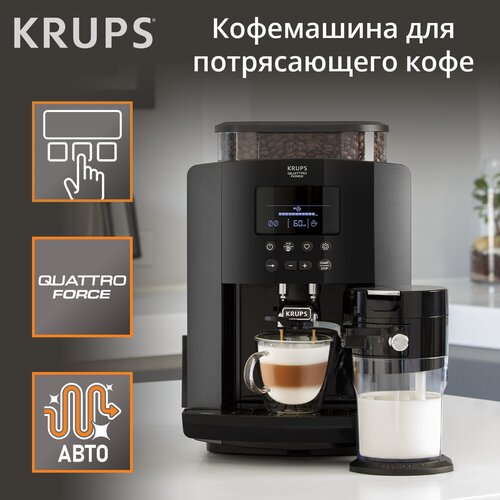 Где купить Кофемашина  Krups EA819N Arabica, черный Krups 