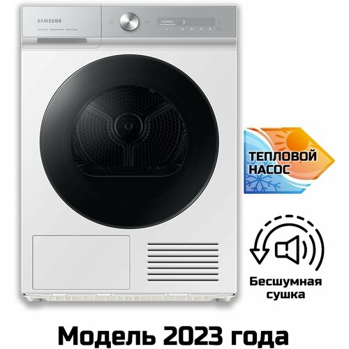 Где купить Сушильная машина Samsung DV90BB9445GHLP Samsung 