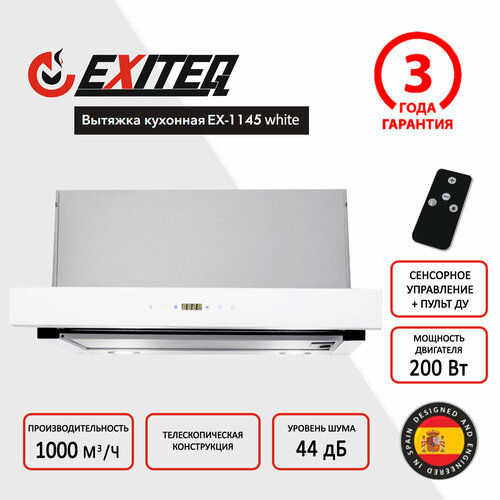 Где купить Вытяжка кухонная EXITEQ EX-1145 white Exiteq 