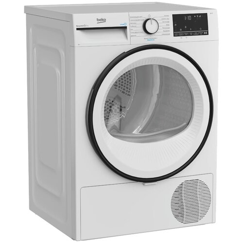 Где купить Сушильная машина Beko B3T68230 RU, белый Beko 