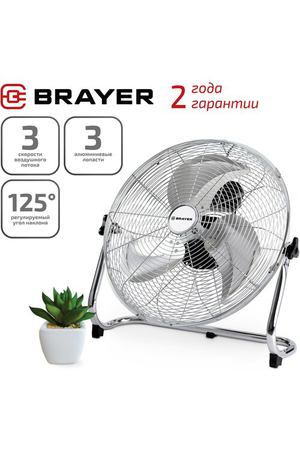 Вентилятор напольный BRAYER BR4960 110Вт, 3 режима, регулировка наклона, алюминиевые лопасти