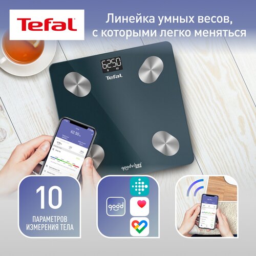 Где купить Tefal BM9620S1 Goodvibes Life, синий Tefal 