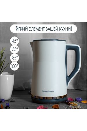 Чайник электрический Morphy Richards с выбором температуры Harmony 1,5 л