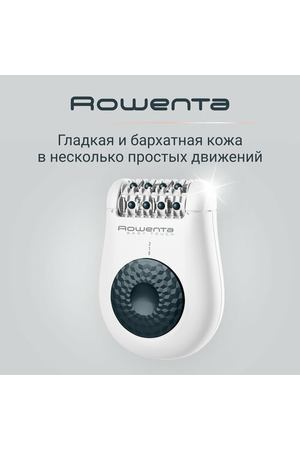 Эпилятор женский Rowenta Easy Touch Promo Mineral EP1117F0, белый, массажная система шариков, 2 скорости