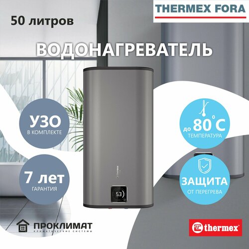 Где купить Водонагреватель электрический накопительный Thermex Fora 50 Thermex 