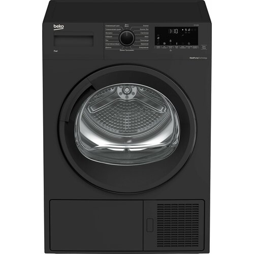 Где купить Сушильная машина BEKO DF 7412 GB Beko 