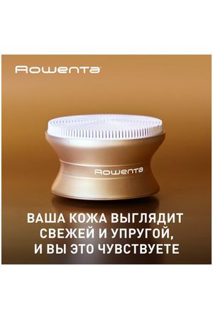 Прибор для очищения и ухода за лицом Reset & Boost Skin Duo LV8530F0