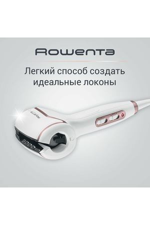 Плойка Rowenta CF 3730, 23 мм, white