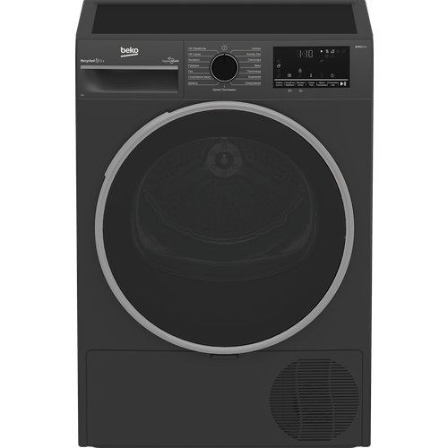 Где купить Сушильная машина Beko B3T47239A, 7 кг, темно-серый Beko 