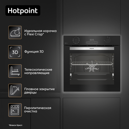 Где купить Электрический духовой шкаф Hotpoint FE8 1231 SMP BLG, гриль/конвекция, черный Hotpoint-Ariston 