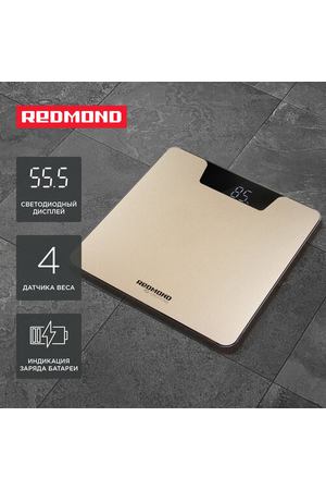 Напольные весы REDMOND RS-M771