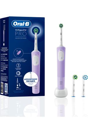 Электрическая зубная щетка Oral-B Vitality Pro, лиловый