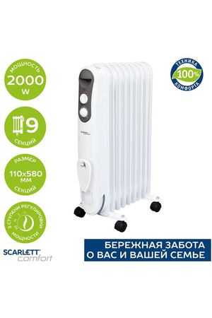 Радиатор масляный Scarlett SC 21.2009 S4 белый, 9 секций, 2000 Ватт, на помещение 20-25м²