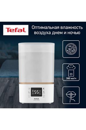 Увлажнитель воздуха Tefal Aqua Boost HD4045F0, белый