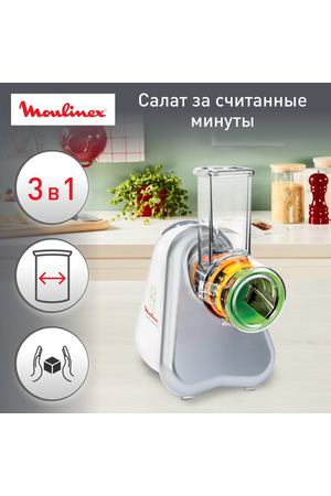 Измельчитель Moulinex DJ753E32, 200 Вт, белый/серебристый