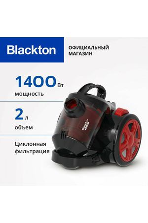 Пылесос проводной Blackton Bt VC1802B Серо-красный