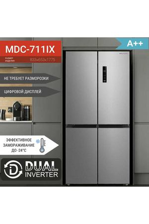 Холодильник WILLMARK MDC-711IX (519л,4дв, Cross door, DUAL INVERTER, Total NoFrost, дисплей, A++, Inox)