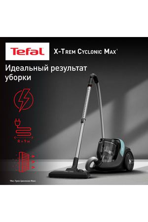 Пылесос с контейнером Tefal X-Trem Cyclonic Max TW7B62EA, 900 Вт