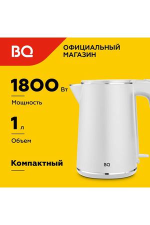 Компактный чайник электрический BQ KT1716P Белый / Двухслойный / 1 л 1800 Вт