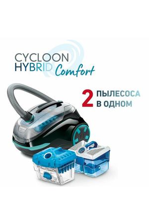 Мощный пылесос для дома THOMAS CYCLOON HYBRID COMFORT, 2 в 1: с контейнером и аквафильтром, пульт управления на рукоятке