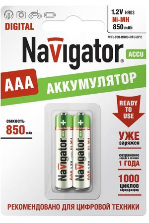 Батарейки Navigator NHR-850-HR03-RTU-BP2