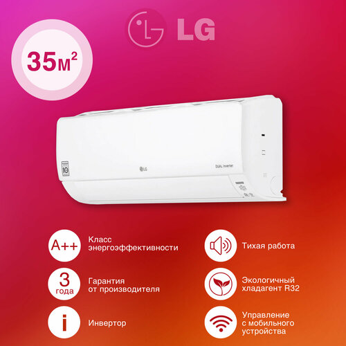 Где купить Инверторная сплит система LG DC12RH серии Evo Max инвертор LG 