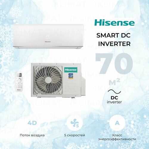 Где купить Инверторная сплит система, настенный кондиционер Hisense SMART DC Inverter (R32) AS-24UW4RFBDB00, комплект, белый Hisense 