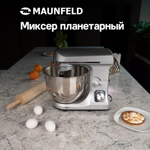 Где купить Миксер MAUNFELD MF-431BG/BK/CH/S, нержавеющая сталь Maunfeld 