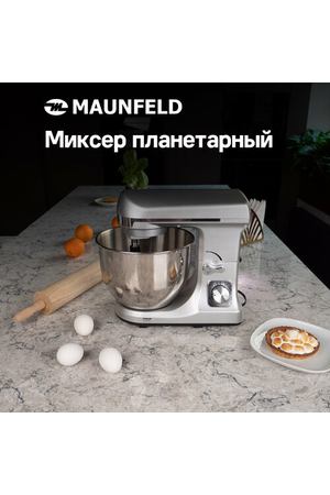 Миксер MAUNFELD MF-431BG/BK/CH/S, нержавеющая сталь