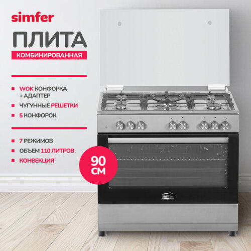 Где купить Комбинированная плита Simfer F96MH52001 Simfer 