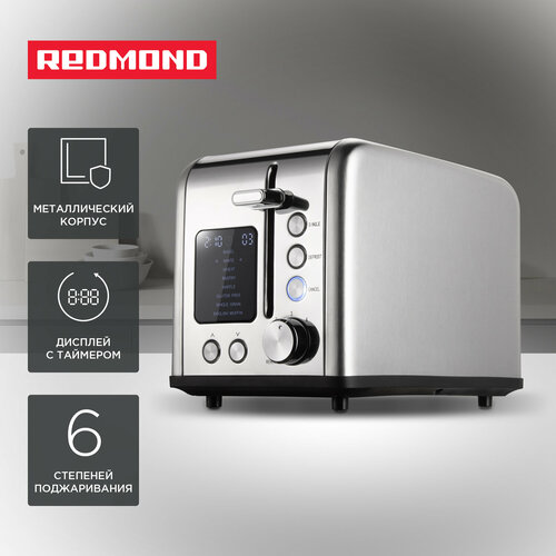 Где купить Тостер REDMOND T902 Redmond 