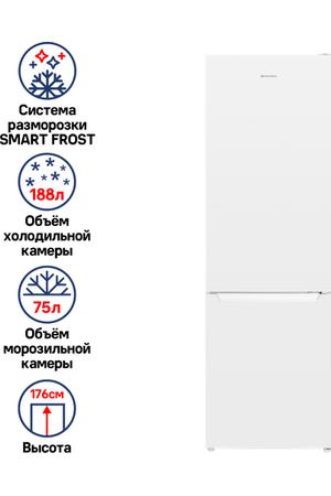 Холодильник MAUNFELD MFF176SFW, белый