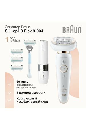 Женский эпилятор Braun SES 9-004 + бритва Venus, 2 скорости, 40 микропинцетов, водонепроницаемый, белый / золотой