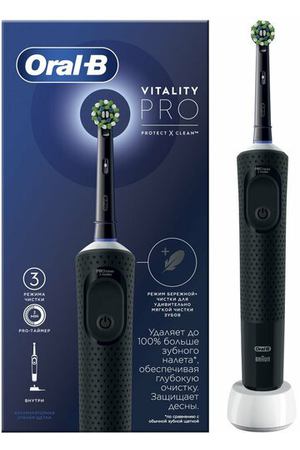 Зубная щетка электрическая Oral-B Vitality Pro D103.413.3 черный