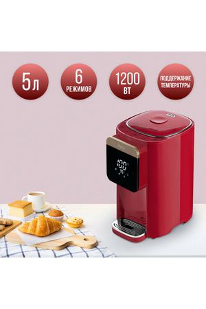 Термопот TESLER TP-5045 RED