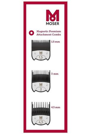 Набор магнитных насадок премиум Moser 1801-7010 (1,5 мм, 3 мм, 4,5 мм)