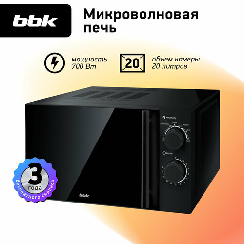 Где купить Микроволновая печь BBK 20MWS-773M/B-M, чёрный BBK 