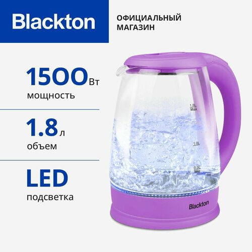 Где купить Чайник электрический Blackton Bt KT1800G Фиолетовый / Стеклянный / 1.8 л 1500 Вт Blackton 